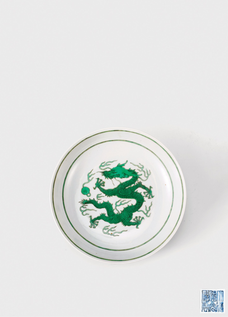 清道光·白地绿彩龙纹盘